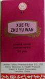 Xue Fu Zhu Yu Wan, concentrated pills